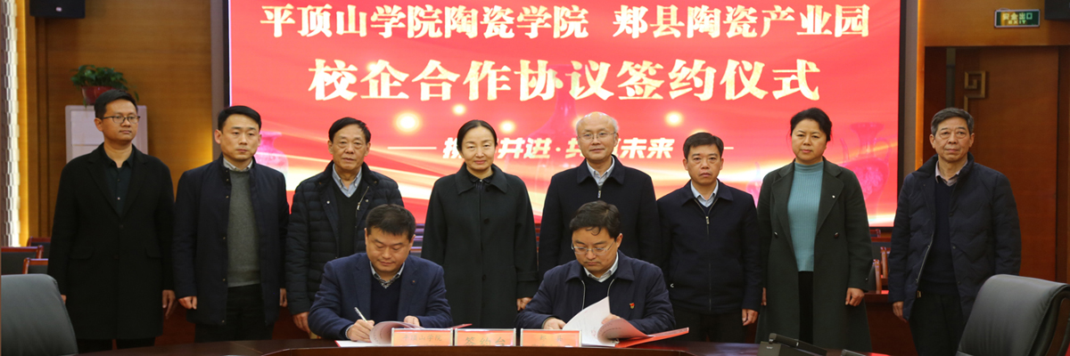 英国威廉希尔公司