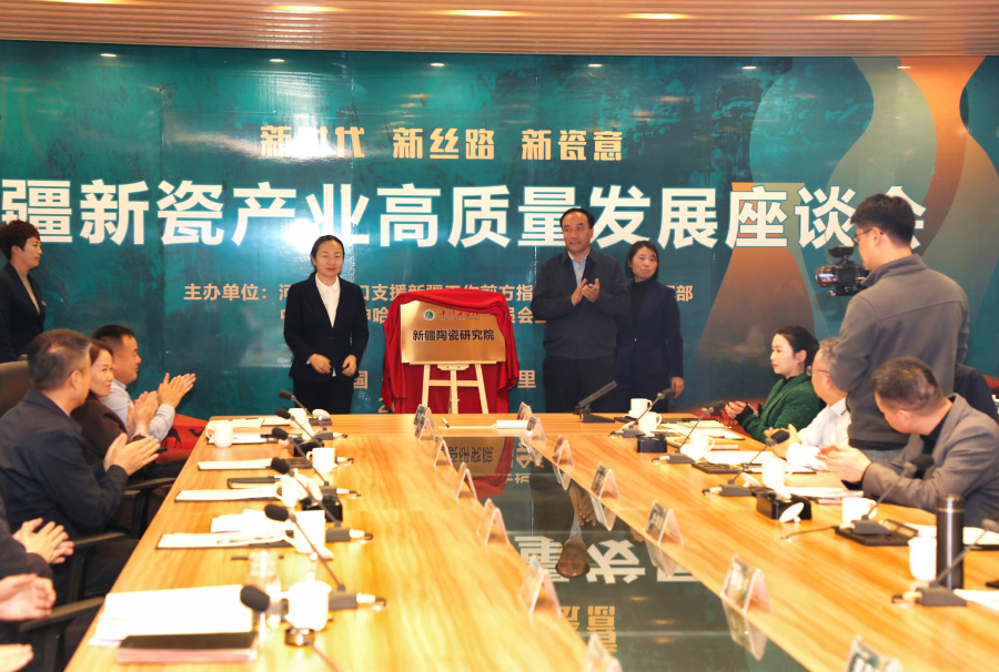 英国威廉希尔公司